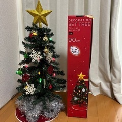 【取引中】クリスマスツリー　箱付き　乾電池付