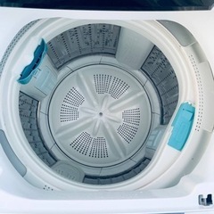 2980番 HITACHI✨洗濯機✨NW-70E‼️