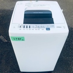 2980番 HITACHI✨洗濯機✨NW-70E‼️