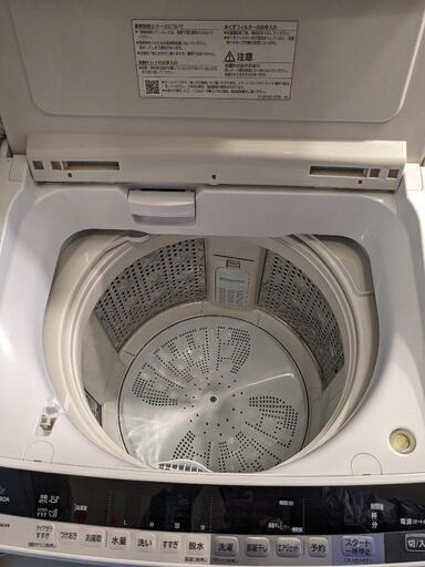 【値下げ】2016年製　洗濯機　日立 8㎏「ビートウォッシュ」【BW-V80A】\n\n