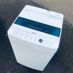 2981番 Haier✨洗濯機✨JW-C55D‼️