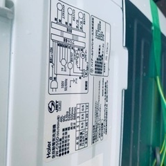 2981番 Haier✨洗濯機✨JW-C55D‼️