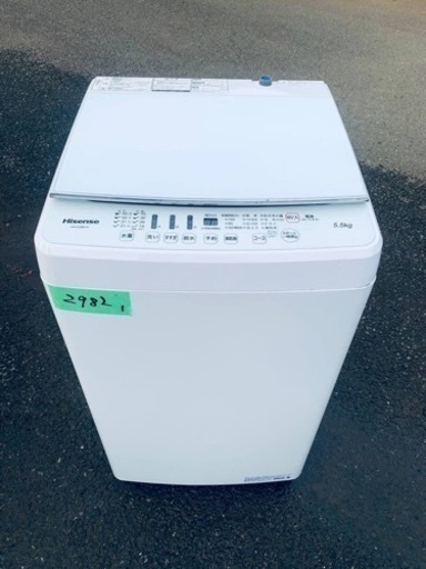 2982番 H isense✨洗濯機✨HW-G55B-W‼️