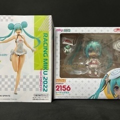新品未開封 ねんどろいど レーシングミク 2023 Ver. ねんどろいど レーシングミク2023 ➕おまけ
