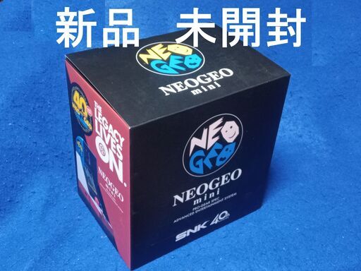 新品　未開封　ネオジオミニ　NEOGEO mini　ゲーム40タイトル収録