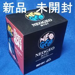 新品　未開封　ネオジオミニ　NEOGEO mini　ゲーム40タ...