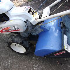 耕運機　イセキ　Mypet65