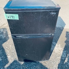 ⭐️2021年製⭐️ 限界価格挑戦！！新生活家電♬♬洗濯機/冷蔵庫♬133