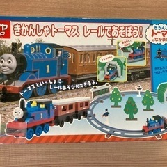 【レトロ】きかんしゃトーマス　ブロックプラレールセット