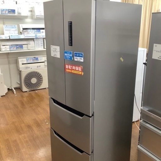 IRIS OHYAMA アイリスオーヤマ 4ドア冷蔵庫 IRSN-32B-S 2023年製【トレファク 川越店】