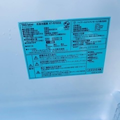 ⭐️2020年製⭐️ 限界価格挑戦！！新生活家電♬♬洗濯機/冷蔵庫♬136