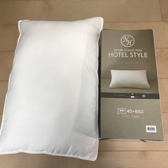 3回使用のみ　ニトリの枕　ホテルスタイル　スタンダード