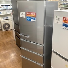 AQUA アクア 4ドア冷蔵庫 AQR-36M 2022年製【トレファク 川越店】 AQUA アクア 4ドア冷蔵庫 AQR-36M 2022年製【トレファク 川越店】