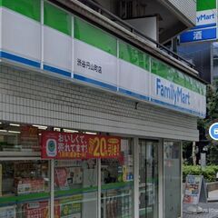 渋谷駅！ファミリーマート店長候補正社員募集します！型にとらわれない働き方‼髪色、髪型も可能な範囲で尊重します！の画像