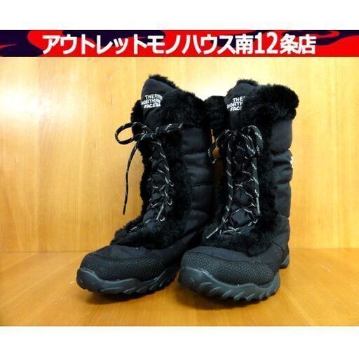 THE NORTH FACE グースダウン ヌプシ US7.5 BLK スノーブーツ 24.5㎝ ノースフェイス ファー ロング 札幌市 中央区 南12条