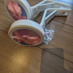 アリエル18インチ自転車☆三輪車