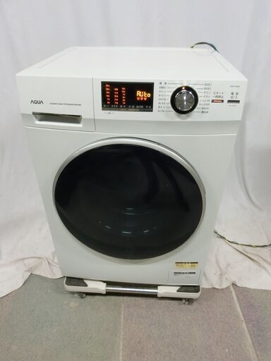 AQUA アクア 8kg ドラム式洗濯機 AQW-FV800E ホワイト 左開き 全自動洗濯機 ジョグダイヤル＆LEDディスプレイ 8.0kg