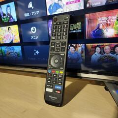 🙇‍♂️売約済み❌4910‼️配送設置は無料🙌‼️ネット動画サービス対応✨最新2020年製✨Hisense 32インチ 液晶テレビ