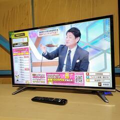 🙇‍♂️売約済み❌4910‼️配送設置は無料🙌‼️ネット動画サービス対応✨最新2020年製✨Hisense 32インチ 液晶テレビ