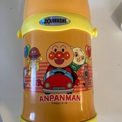 アンパンマン水筒、未使用