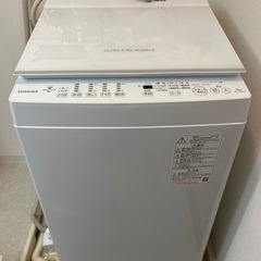 2022東芝 AW-6DH2 (W) 全自動洗濯機 ZABOON 洗濯6kg 白