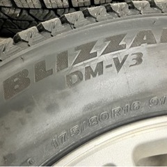 ジムニースタッドレス　ブリヂストン　ブリザック　DM-V3 アルミホイール付き！