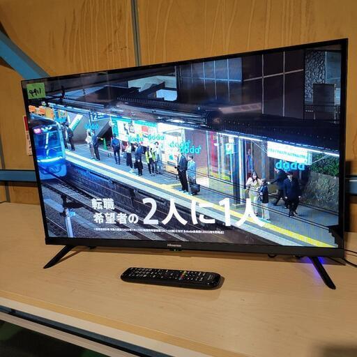 ‍♂️売約済み❌4911‼️配送設置は無料‼️最新2021年製✨Hisense 32インチ 液晶テレビ