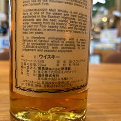 愛品館八千代店】GLENMORANGIE 10年 旧ボトル SCOTCH WHISKY