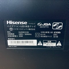 ET1709番⭐️HisenseハイビジョンLED液晶テレビ⭐️