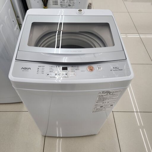 ★ジモティ割あり★ AQUA 洗濯機 5kg 23年製 動作確認／クリーニング済み HJ1673