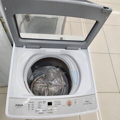 ライフウェーブ カルノシン グルタチオン-★ジモティ割あり★ AQUA 洗濯機 5kg 23年製 動作確認／クリーニング済み HJ1673