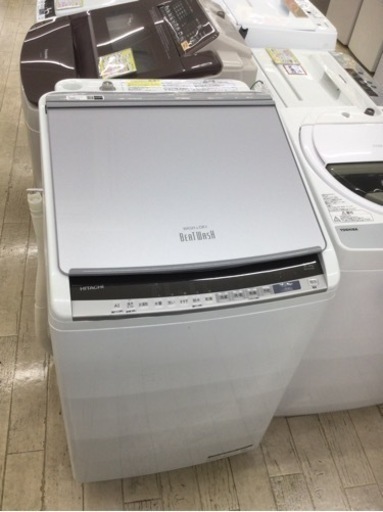 【乾燥機付き✨❗️AIお洗濯機能❗️縦型でしっかり洗える❗️ガラストップ❗️オシャレ❗️✨】定価119,000円　HITACHI/日立　9kg/5kg 乾燥機付き　縦型洗濯機　タテ型洗濯乾燥機　BW-DV90E 2020年式　ビートウォッシュ