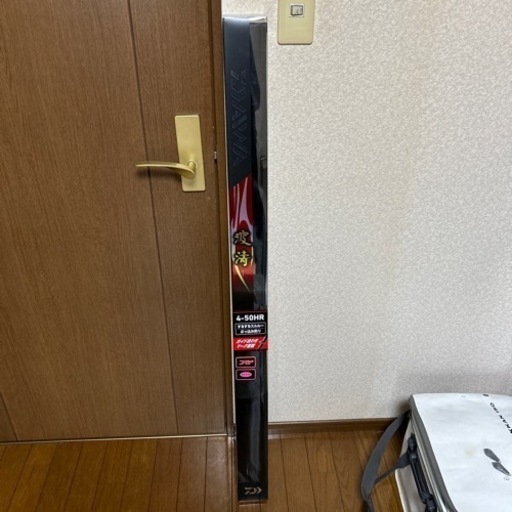 釣竿 ダイワ波濤4-50 HR2023年モデル 未使用 - その他 