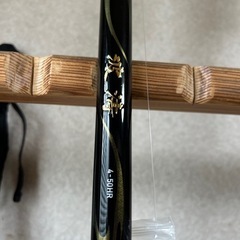 釣竿　ダイワ波濤4-50 HR2023年モデル　未使用