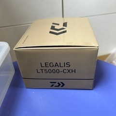 釣竿　ダイワ波濤4-50 HR2023年モデル　未使用