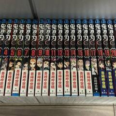 中古　鬼滅の刃 １～２３巻＋鬼殺隊見聞録、小説版 片羽の蝶&しあ...