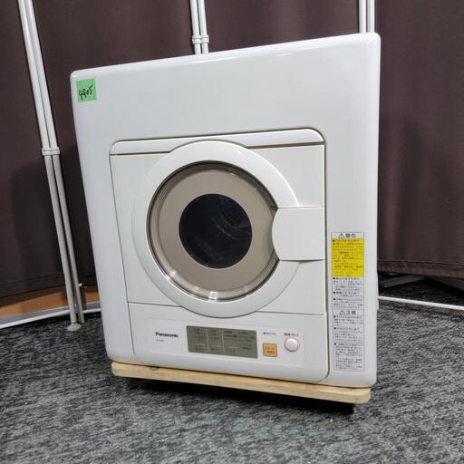 ‍♂️h060215売約済み❌4905‼️配送設置は無料‼️高年式2018年製✨Panasonic 6kg 衣類乾燥機