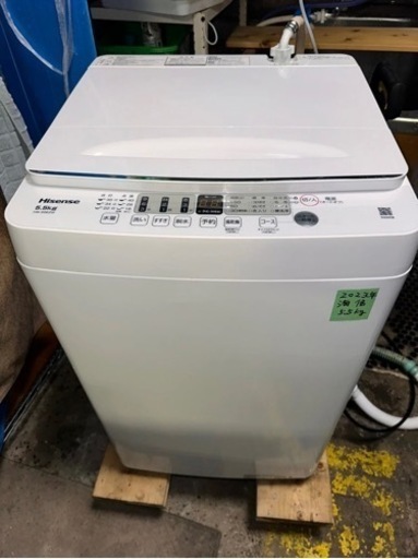 2023年　洗濯機5.5kg （配送、設置)無料❗️