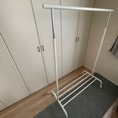IKEA ハンガーラック