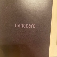 Panasonic EH-NA0G-A BLUE