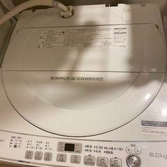 【ネット決済】洗濯機　6キロ　SHARP ES-G60TC