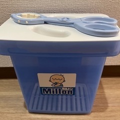 【美品】ミルトン消毒容器 哺乳瓶はさみ付き