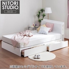 ニトリ ベッドフレームダブル(ホワイト)KAITOシリーズ