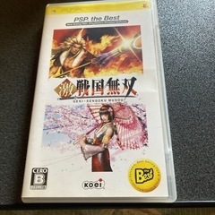 激戦国無双『ＰＳＰ』