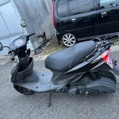 アドレスV125S