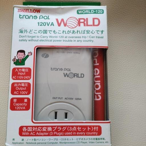 スワロー電機 変圧器　新品