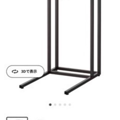 【ネット決済】IKEAテーブル