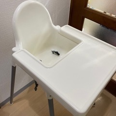 IKEA ベビーチェア ハイチェア 【1月迄】