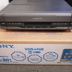 SONY Hi８+VHSダブルビデオデッキとパソコンやDVDへの...