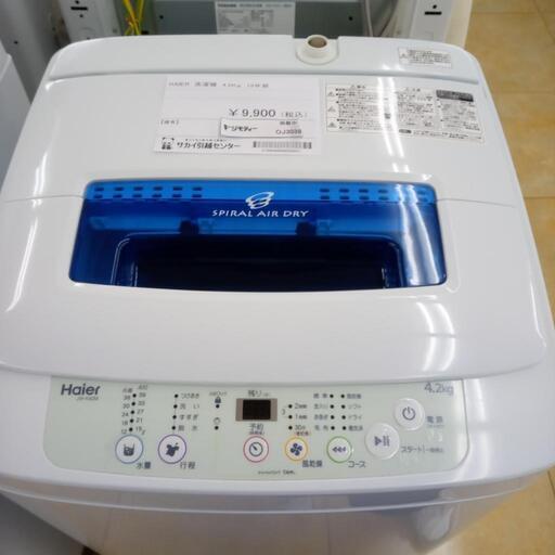 ★ジモティ割あり★ HAIER 洗濯機 4.2kg 19年製 動作確認／クリーニング済み OJ3039